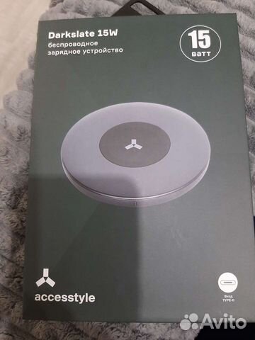 Зарядка безпроводная