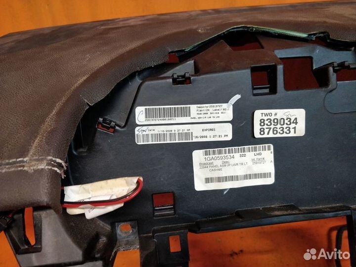 Панель передняя (торпедо) Cadillac Cts 2008