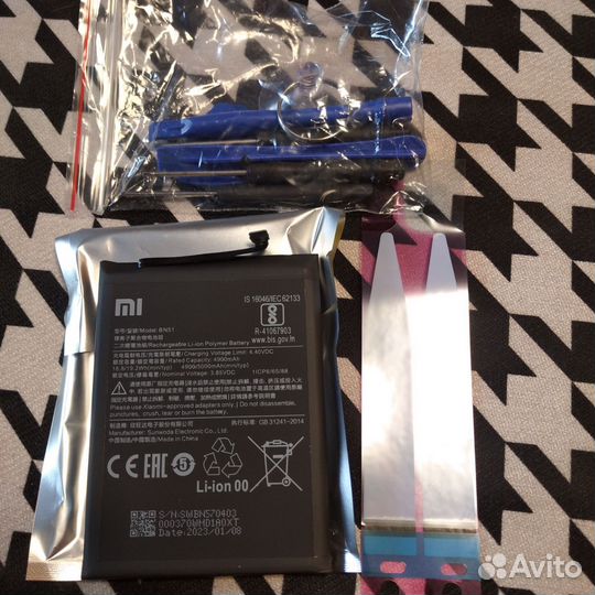 Аккумулятор для телефона Xiaomi Redmi 8 5000 mah