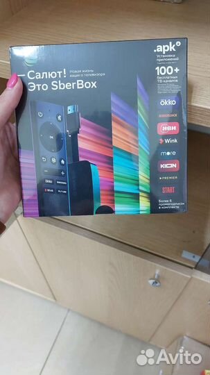 Smart tv приставка