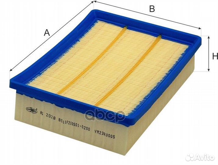 Фильтр воздушный changan Alsvin B511F2105010200;