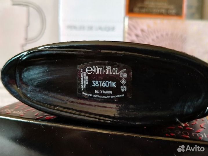 YSL black opium 90ml edp limited edition