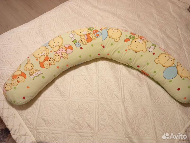 Подушка для беременных