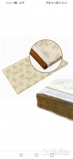 Матрас детский 120х60