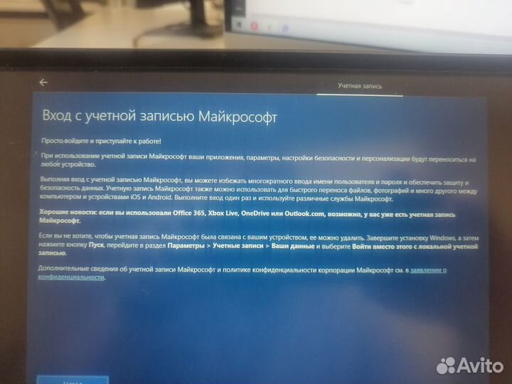Планшет с клавиатурой dexp KX210i, Windows