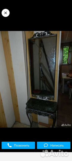 Гарнитур рябинка