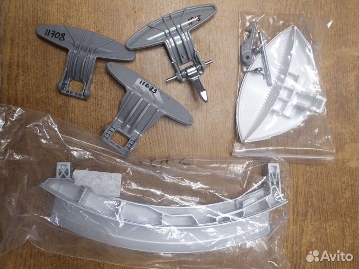 Ручка люка для стиральной машины