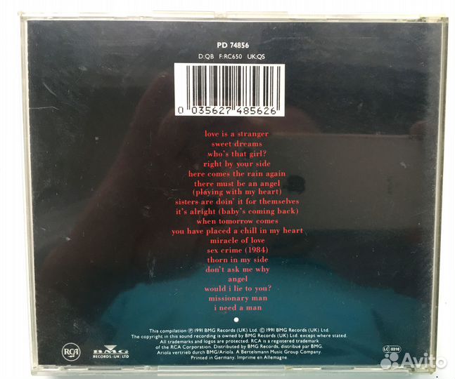 Музыкальные cd диски