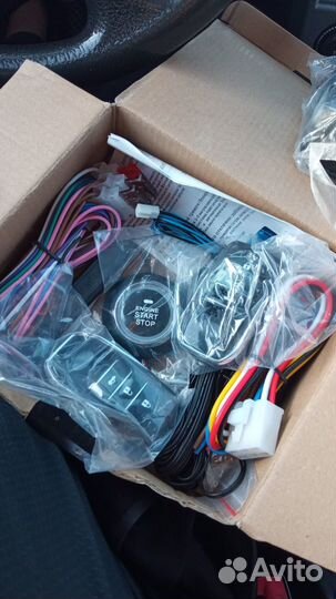 Программатор автомобильных ключей