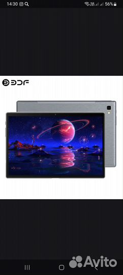 Планшет на Android,8 яд.,экран 10,1дюйма,32гб