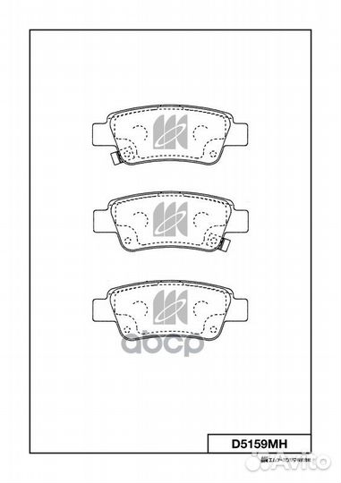 Колодки тормозные CR-V RE3,RE4 '06- R EUR BP288