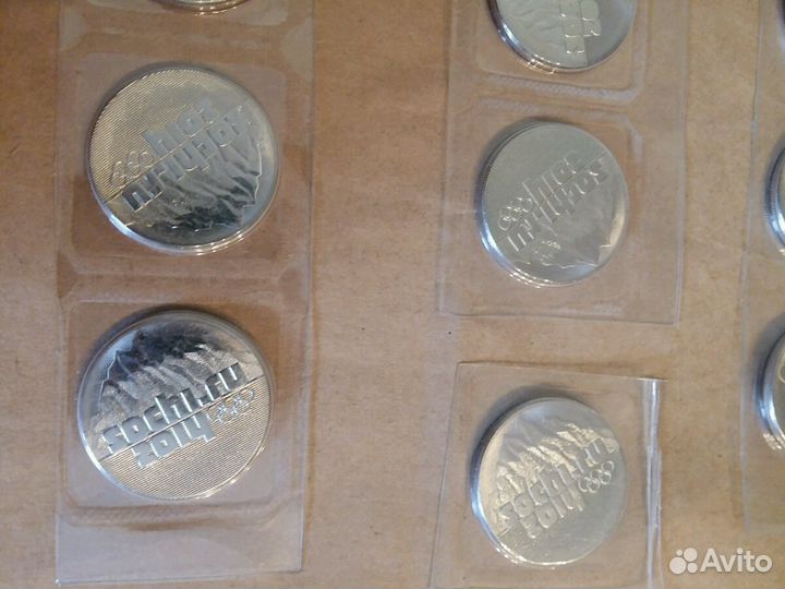 Монеты Сочи 25р в упаковке