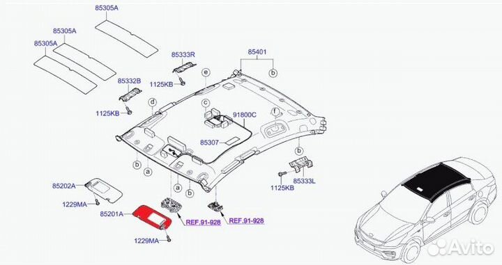 Козырек солнцезащитный правый Hyundai Solaris 2