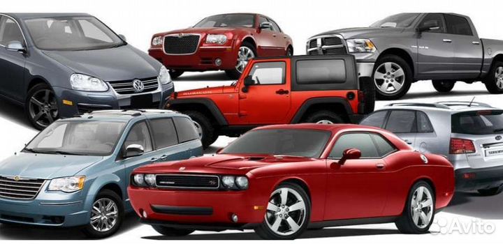 Консультационные услуги по подбору авто