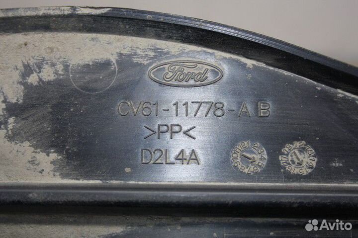 Защита антигравийная ford kuga II 2012