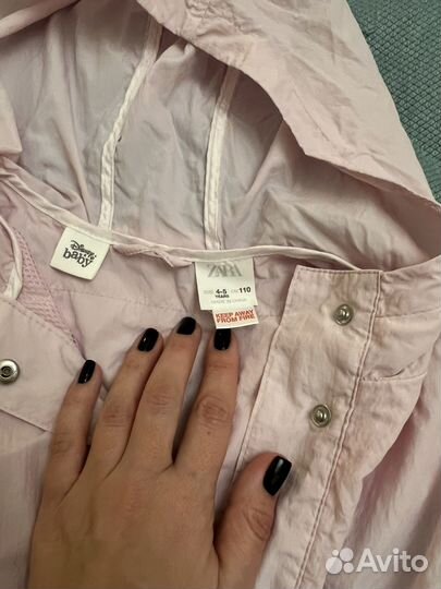 Дождевик детский