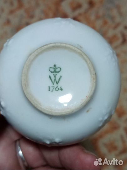 Флакон для духов, Германия, Валендорф