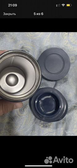 Термос детский