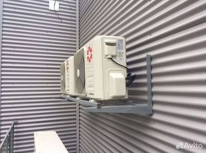 Кондиционер с Доставкой и Установкой