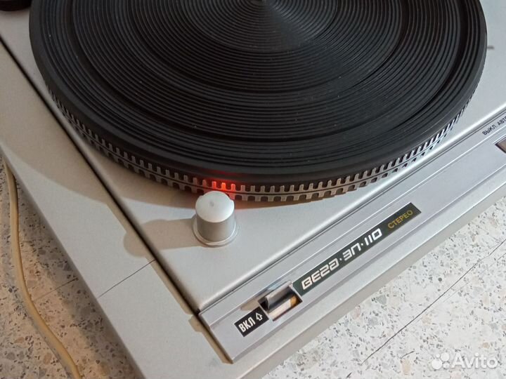 Виниловый проигрыватель вега-эп-110 стерео