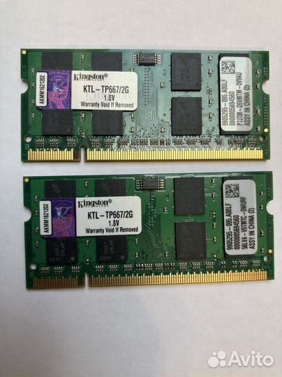 Оперативная память ddr2 2gb kingston для ноутбука