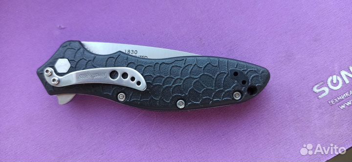 Нож складной