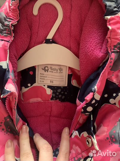 Зимний комбинезон 86 baby go