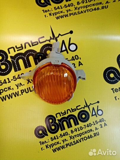 Повторитель поворота левый правый Дэу Матиз