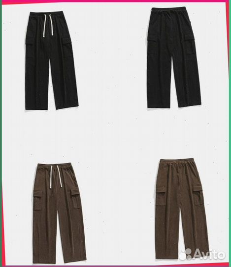 Штаны Карго (23679 Номер отгрузки: )