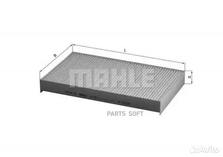 Mahle LA229 Фильтр салона MB vito/viano 03