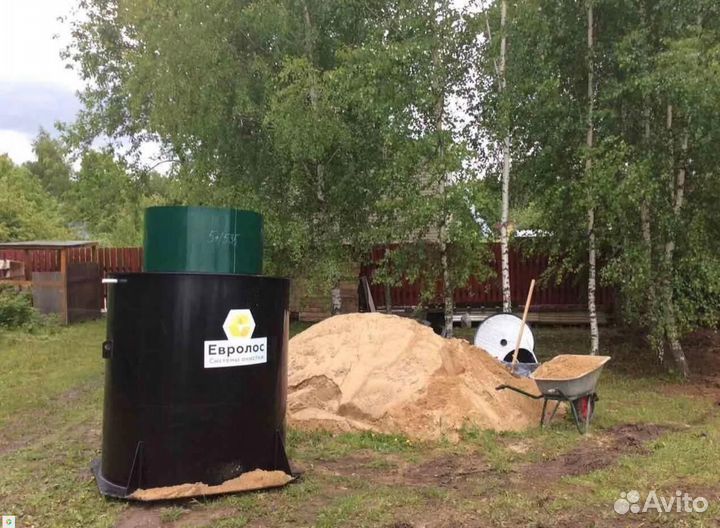 Септики под ключ