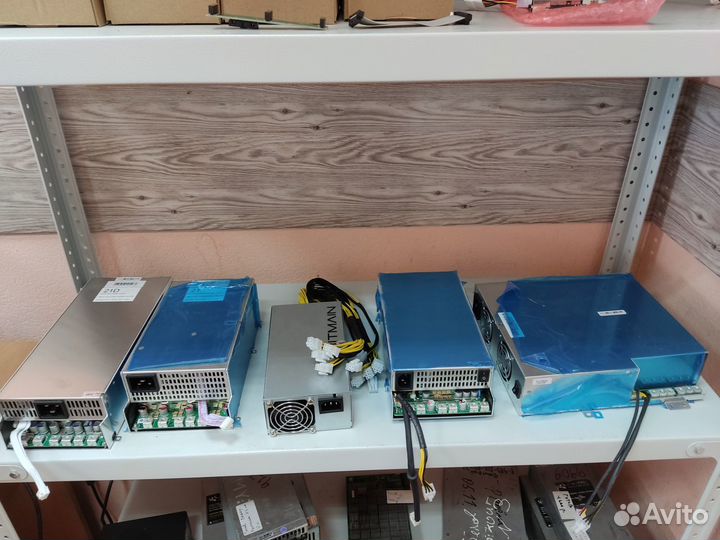 Продам блок питания G1240A T2T Innosilicon