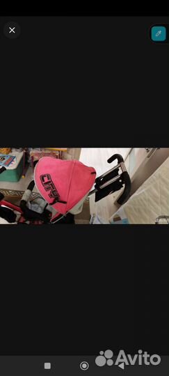 Детский велосипед с ручкой бу