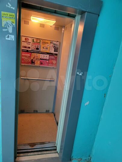 3-к. квартира, 57 м², 7/9 эт.