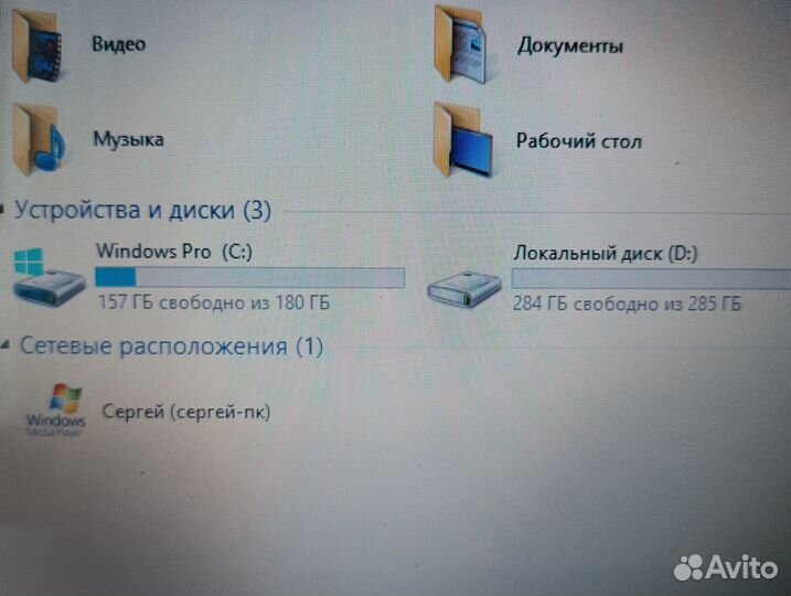 Acer V5-531G