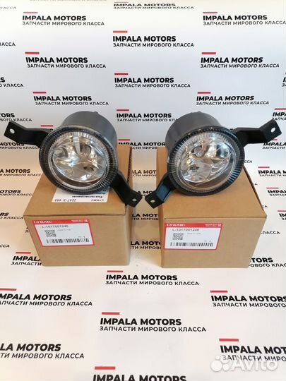 Новые противотуманки Geely MK