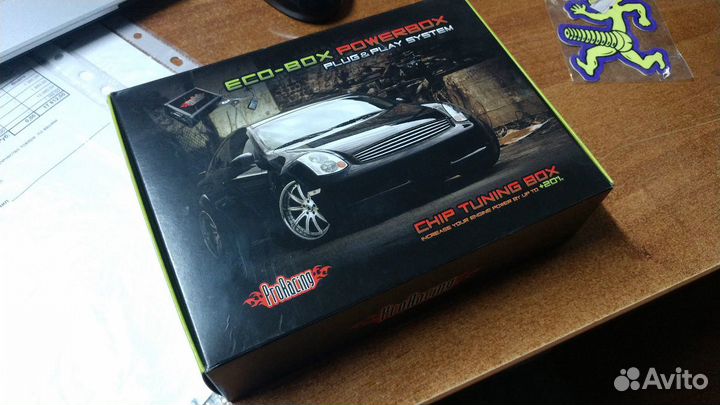 Чип тюнинг Pro-racing Audi VW Tdi