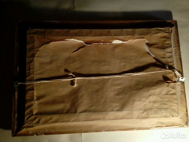 Картина (репродукция) Л.Каменева. 