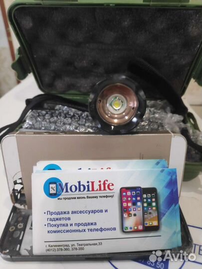 Фонарь диодный