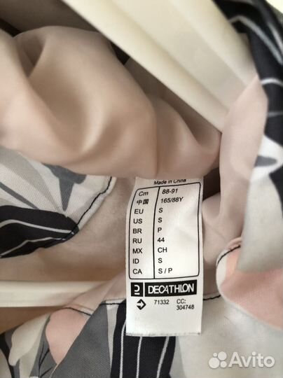 Куртка для сноуборда женская