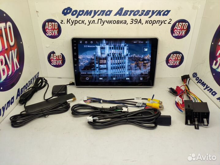 Gazelle Busines магнитола Teyes X1 4g 2/32