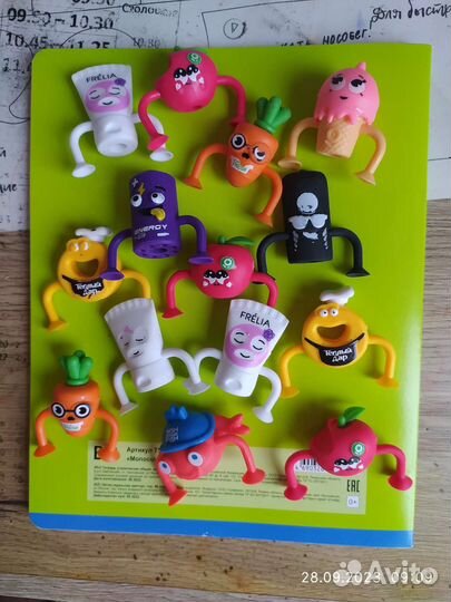 Мини лента липеры