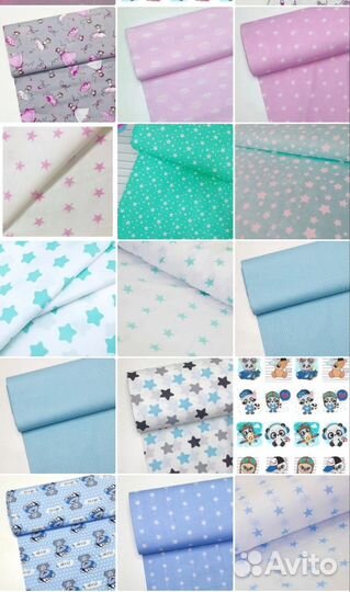 Ткань бязь хлопок поплин