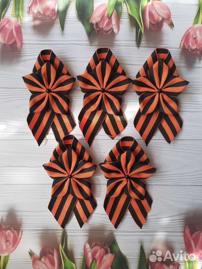 Георгиевская брошь