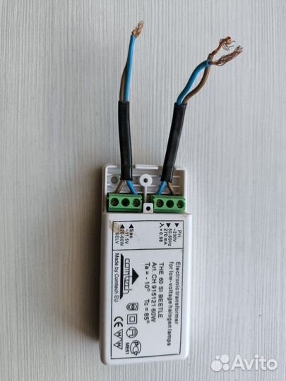 Понижающий трансформатор 220v/12v Taschibra