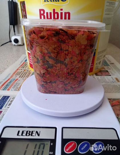 Корм Tetra Rubin.Coppens.Артемия