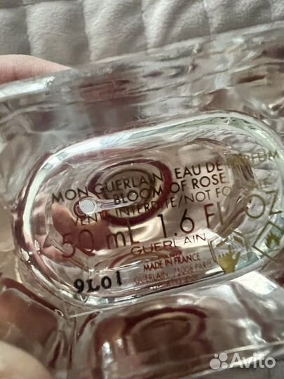 Парыюмированная вода guerlain blum of rose