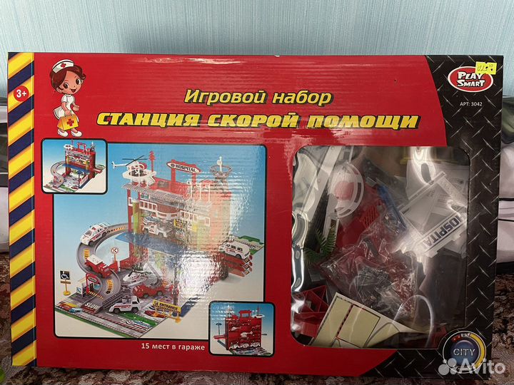 Игровой набор