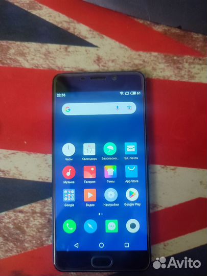Meizu m6 note
