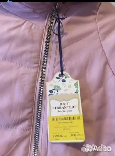 Пальто плащ новый stilini утепл 11/12 158/ 164